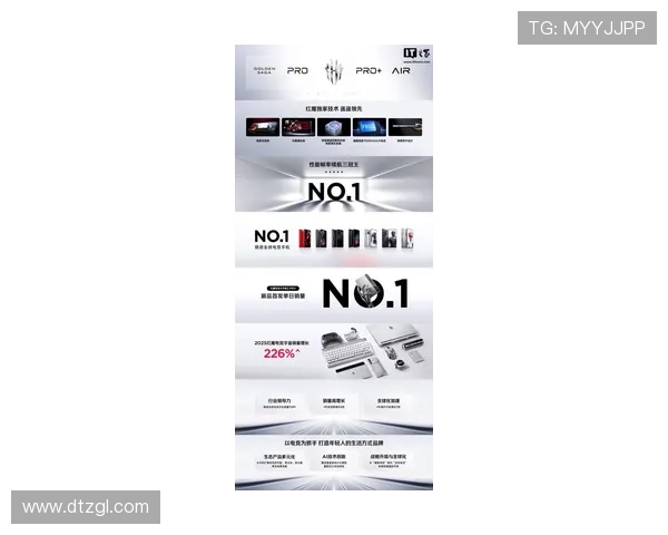 《全球电竞赛事热潮再起 多款新游戏引领未来电竞发展趋势》