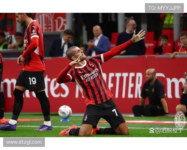 AC米兰豪取关键胜利球队士气高涨新援表现闪耀引发球迷热议 AC米兰豪取关键胜利球队士气高涨新援表现闪耀引发球迷热议
