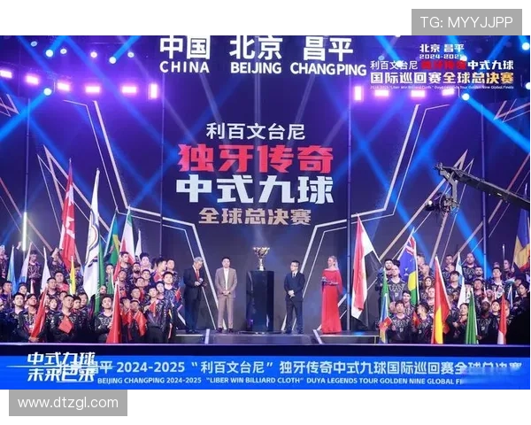 全球总决赛震撼开幕各大战队鏖战厮杀争夺年度最强电竞荣耀