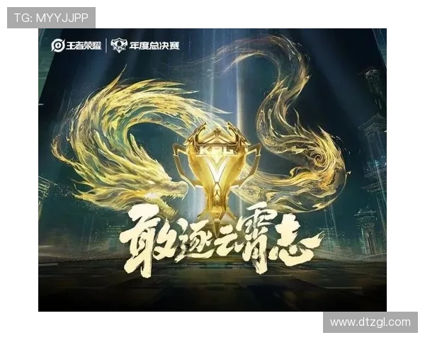 全球总决赛燃爆全场各大战队鏖战巅峰上演年度最强电竞对决 全球总决赛燃爆全场各大战队鏖战巅峰上演年度最强电竞对决