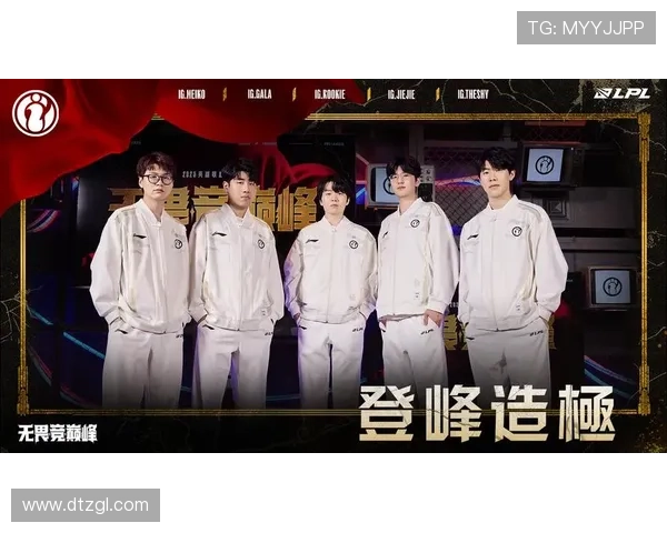 《2025全球电竞大赛正式开赛 各大战队备战激烈角逐》