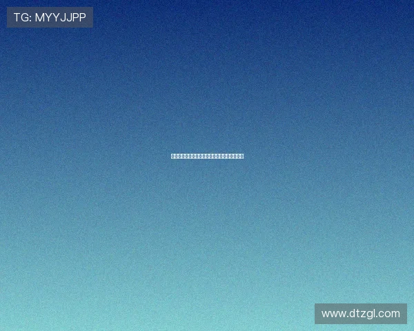 拜仁慕尼黑俱乐部历史辉煌与未来发展展望分析