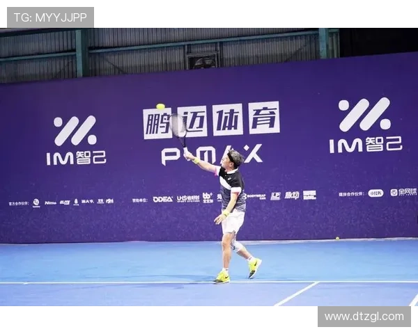 新星崛起网球赛场 全新赛事格局开启 突破与挑战并存