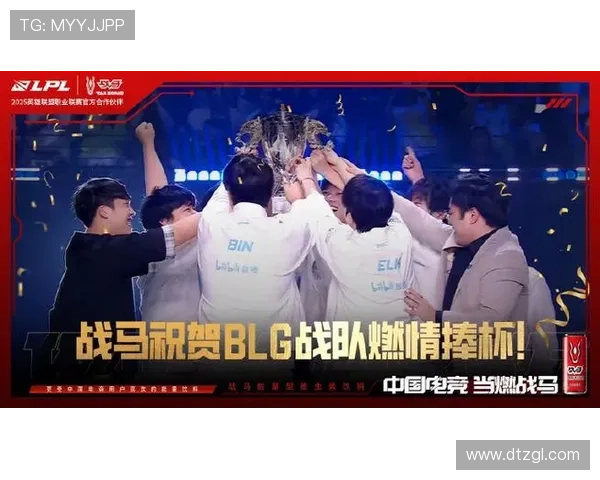 电竞赛季再度激战开启 各大战队新阵容全面曝光备战顶级赛事