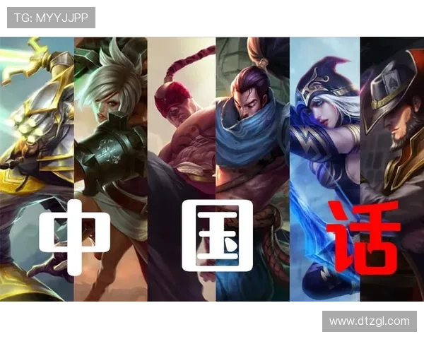 英雄联盟目前是否属于中国公司所有以及背后的股权变化揭秘